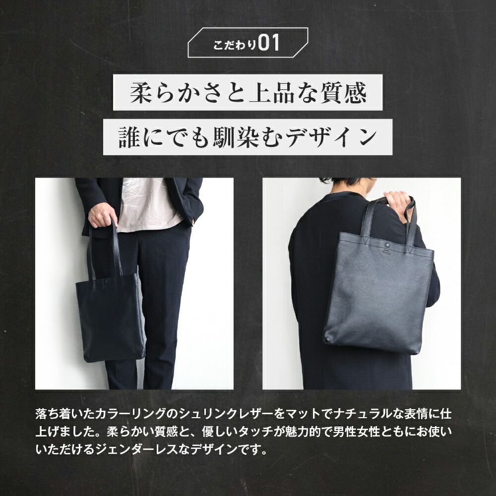 楽天市場】【楽天6冠獲得】 ミニトートバッグ メンズ 革 ブランド 本革