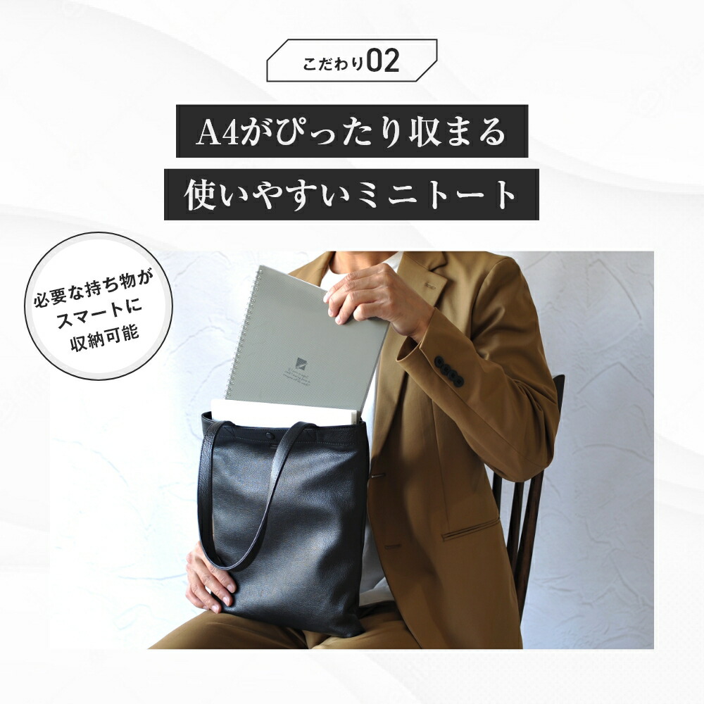 楽天市場】【本日p10倍!!】 【楽天6冠獲得】 ミニトートバッグ メンズ