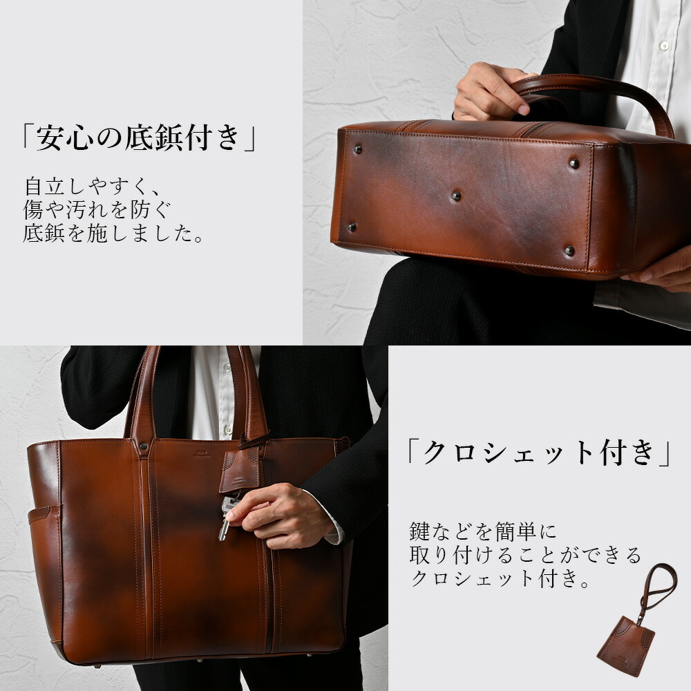 楽天市場】【楽天1位＆5冠】 トートバッグ メンズ 本革 ビジネス