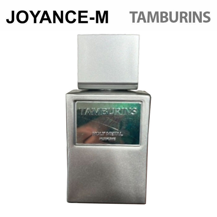 楽天市場】【TAMBURINS】パフューム 50ml / TAMBURINS PERFUME HOLY