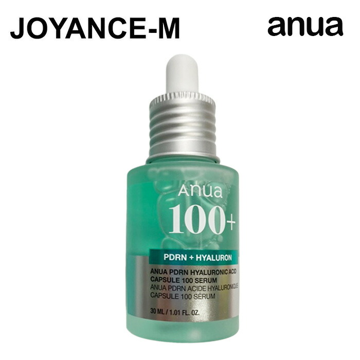 楽天市場】【ANUA】PDRN ヒアルロン酸カプセル100セラム 30ml/PDRN