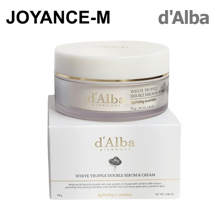 楽天市場】【d'Alba】ホワイトトリュフ ダブルセラム＆クリーム 70g