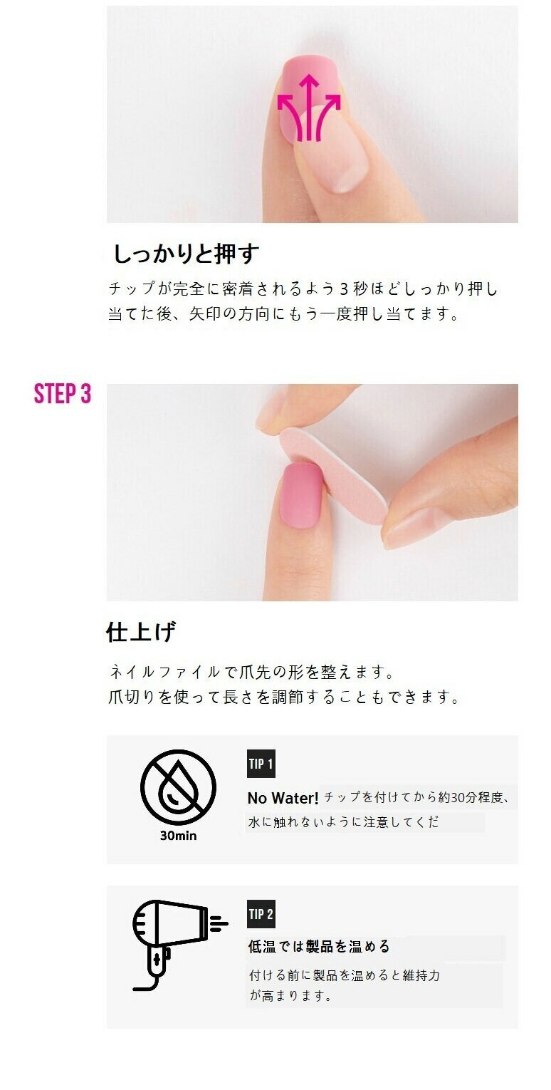 楽天市場】【DASHING DIVA】 Magic Press Color Series /ダッシングデ