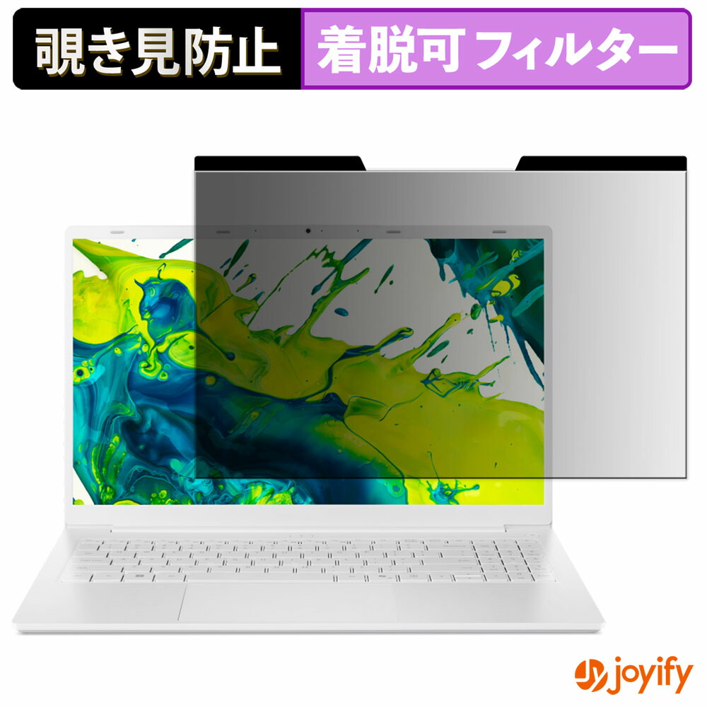 acer aspire」の人気商品一覧 | 安い商品を通販サイトから探す - 価格.com