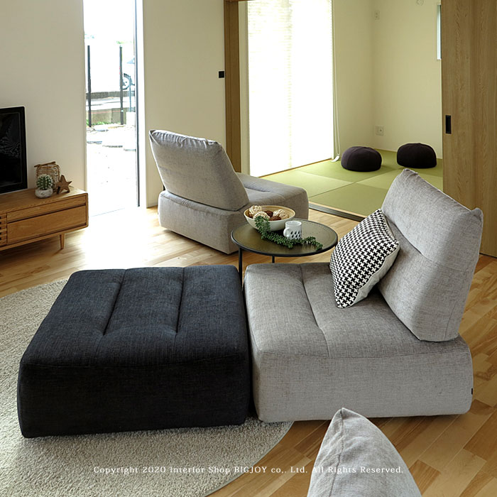 楽天市場】アウトレット展示品処分 エスティック LIVIT UP オットマン