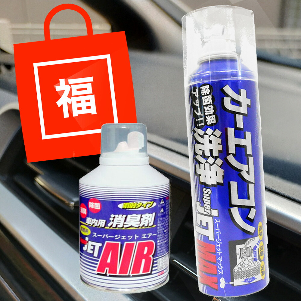 楽天市場】【2点で¨offｸｰﾎﾟﾝあり】ENEOS X PRIME エックスプライム