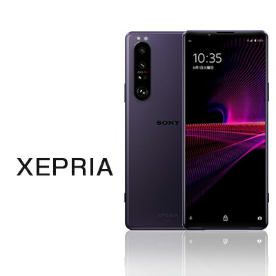 楽天市場】PFI-706GY グレー 顔料 (PFI-306GYの大容量) 単品 キヤノン