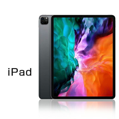 楽天市場】PFI-706GY グレー 顔料 (PFI-306GYの大容量) 単品 キヤノン