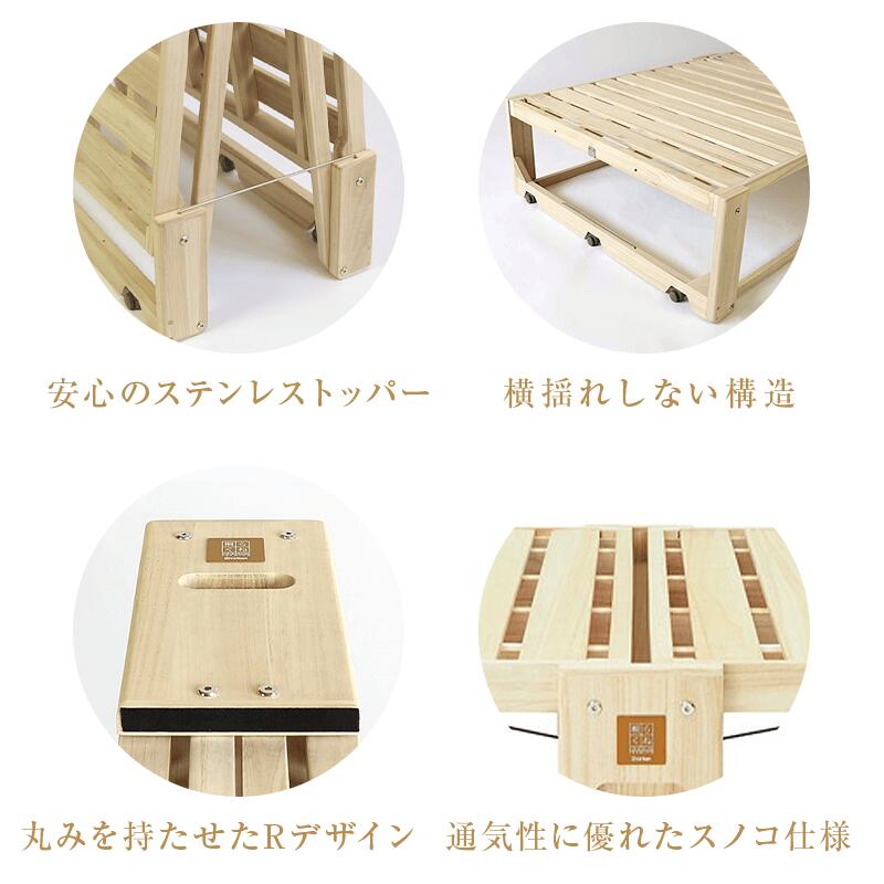 楽天市場】総桐折りたたみベッド「桐らくねプレミアム24ロータイプ