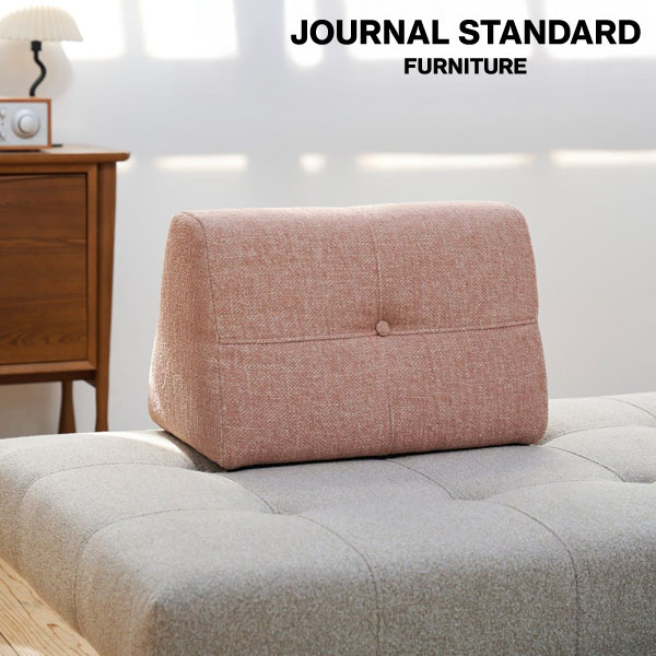 ジャーナルスタンダードファニチャー ソファ」の人気商品一覧 | 安い