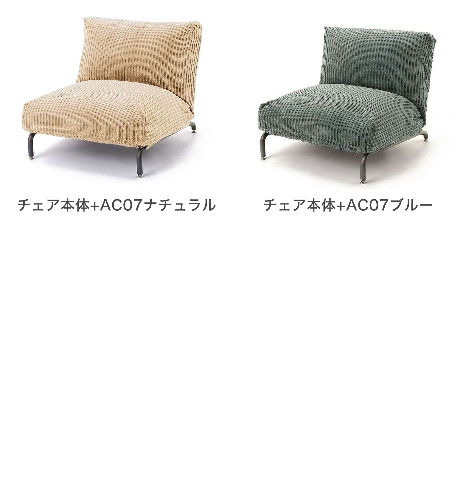 楽天市場】JOURNAL STANDARD FURNITURE ジャーナルスタンダード