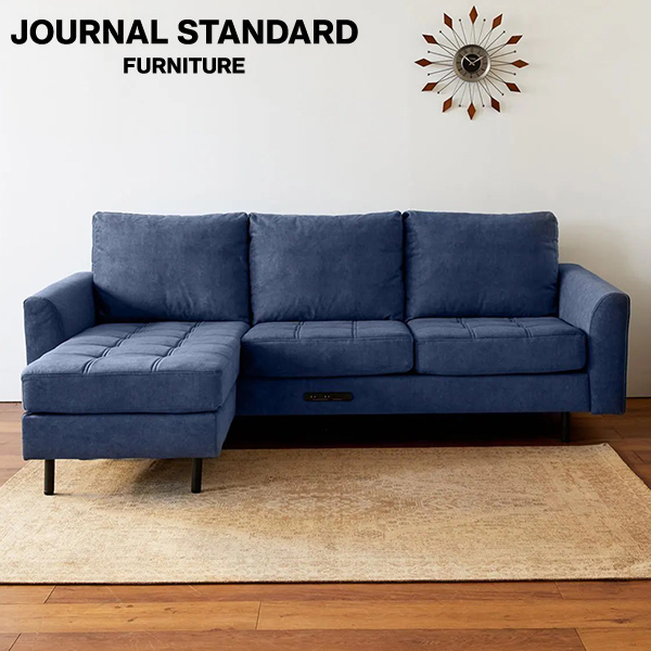 楽天市場】JOURNAL STANDARD FURNITURE PSF COUCH SOFA NAVY