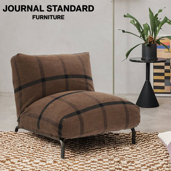 楽天市場】JOURNAL STANDARD FURNITURE ジャーナルスタンダード