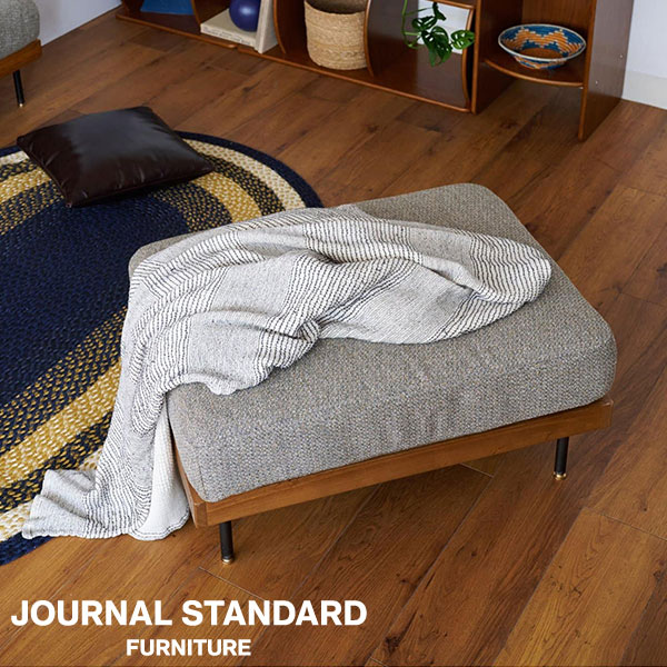 楽天市場】JOURNAL STANDARD FURNITURE ジャーナルスタンダード