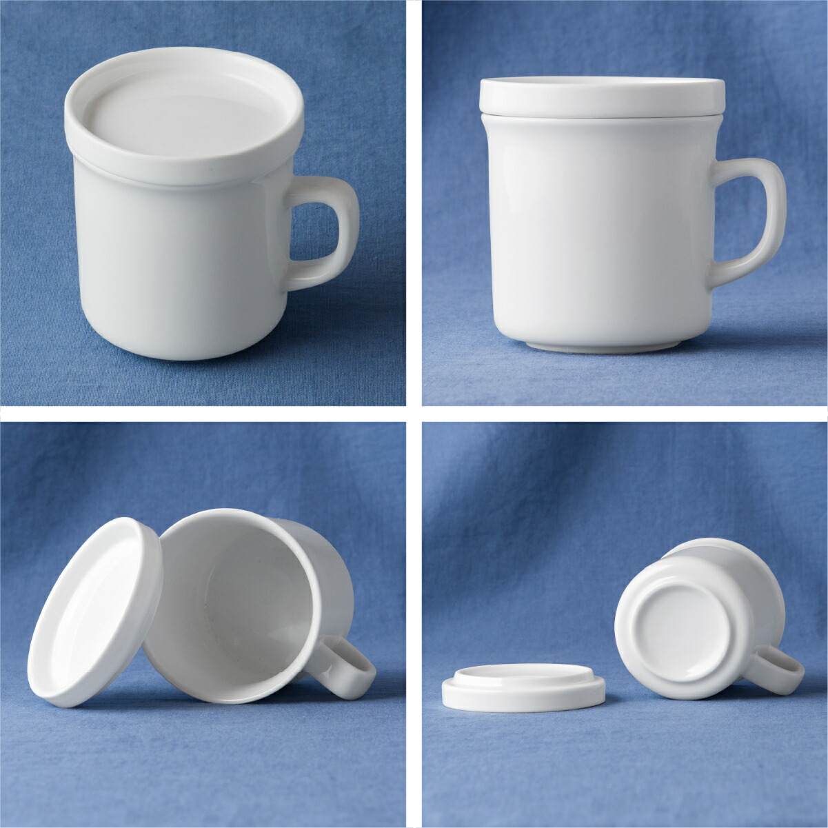 楽天市場】【A級品】白磁 ベーシック HR 蓋付 マグカップ 260cc マグ