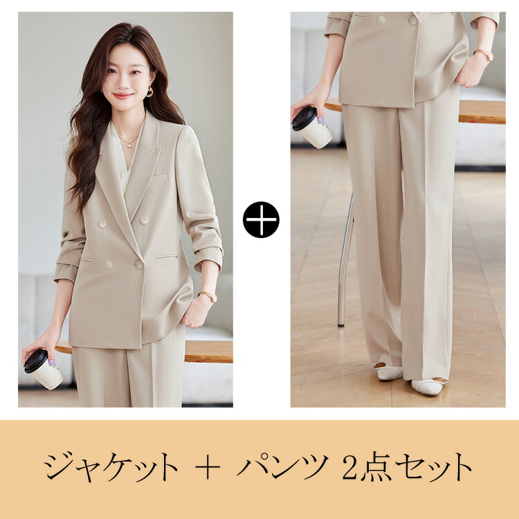 楽天市場】スーツ セットアップ 全2色 ダブルボタン ジャケット パンツ