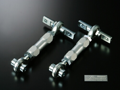 楽天市場】ジェイズ レーシング, ピロ調整式リア アッパーアーム