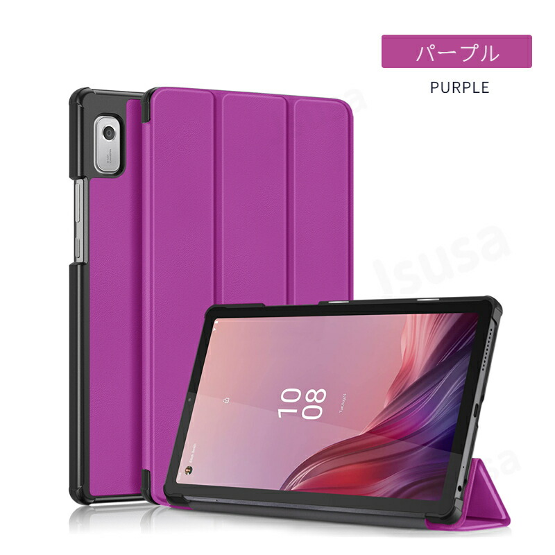 楽天市場】【楽天1位】フィルムおまけ！NEC LAVIE Tab T9 ケース LAVIE