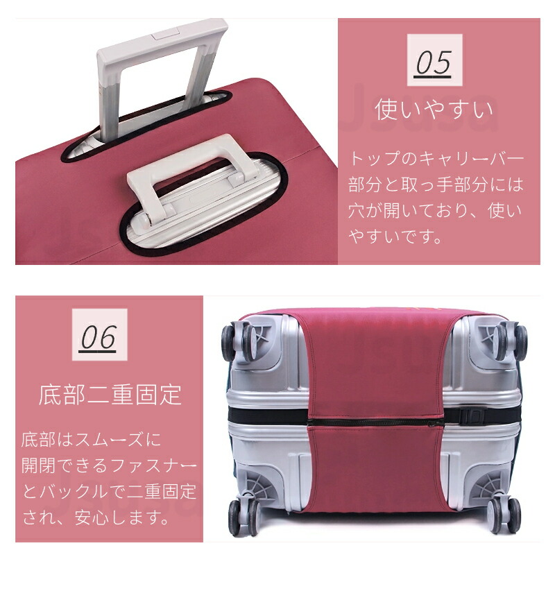 楽天市場】【プレゼント付】【楽天1位】スーツケースカバー キャリー