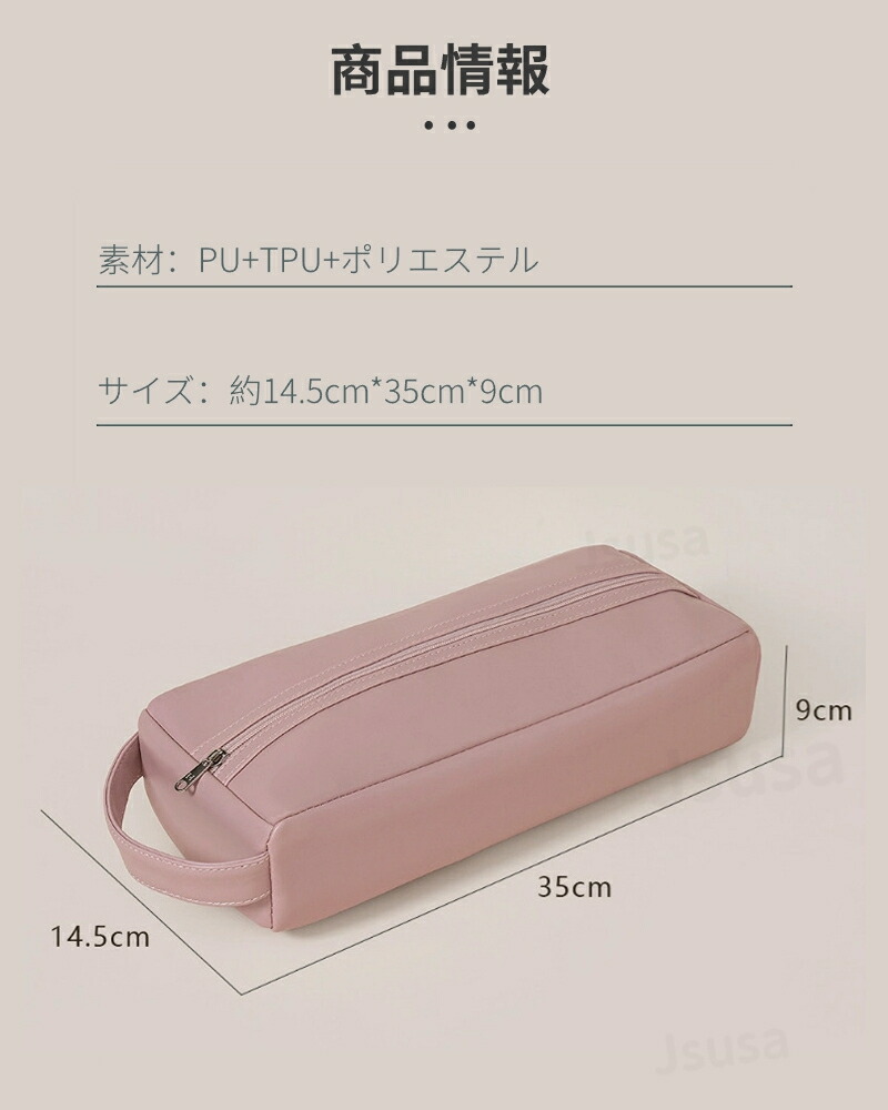 楽天市場】Dyson Airwrap用収納バッグ Dyson Supersonic用収納袋