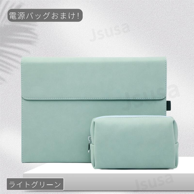 楽天市場】【楽天1位】電源バッグおまけ！Microsoft Surface Pro 12 11