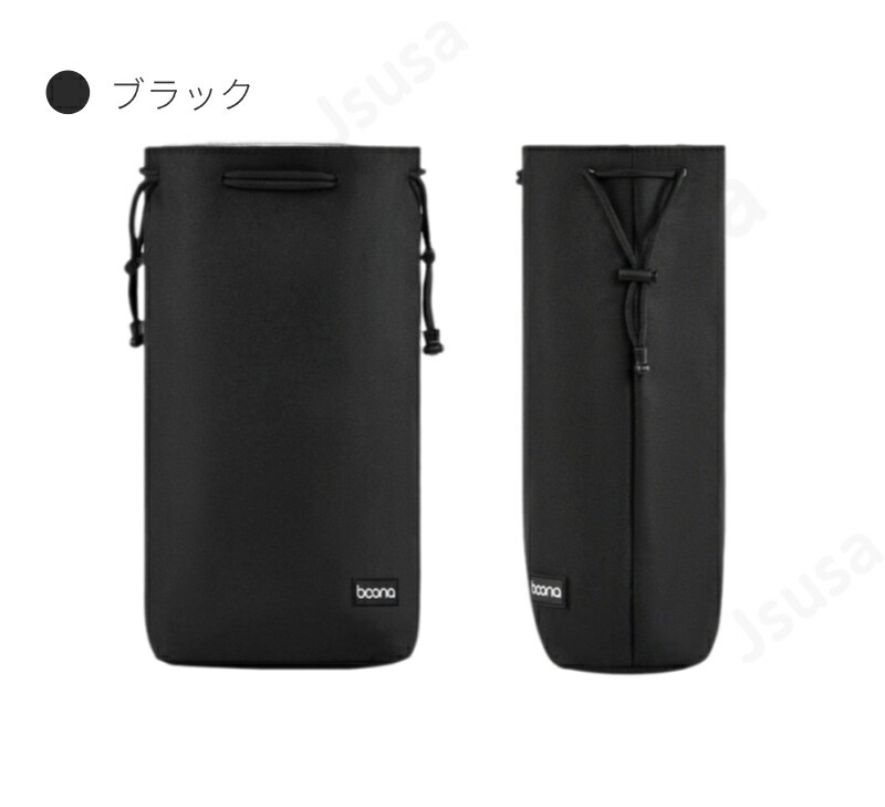 楽天市場】ダイソンエアラップ用収納バッグ Dyson Airwrap用収納バッグ