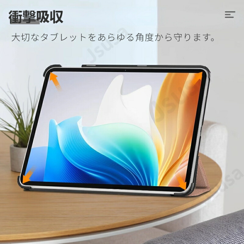 楽天市場】【楽天1位】OPPO Pad Neo ケース OPPO Pad Air2 保護ケース