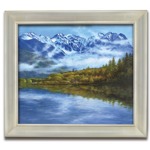 楽天市場】肉筆油彩画 上高地大正池 F6号 美術品 レプリカ : 光ネット
