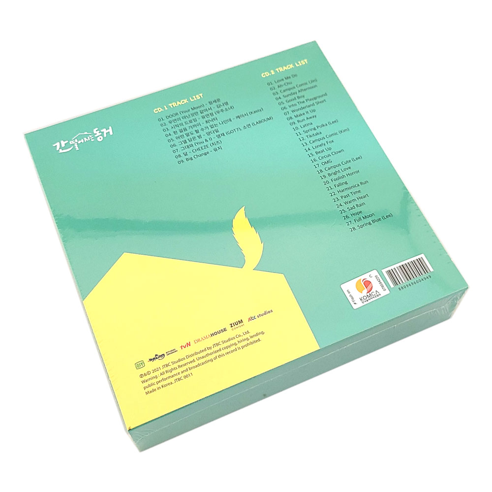 楽天市場】【再発売/韓国版】フォトブック(68P)などの豪華特典付き