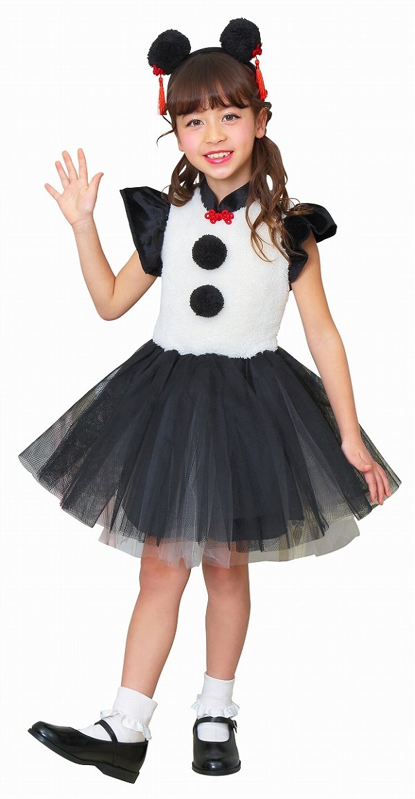 楽天市場】!!最安値挑戦中!!＼在庫限り／プティパンダ キッズ100