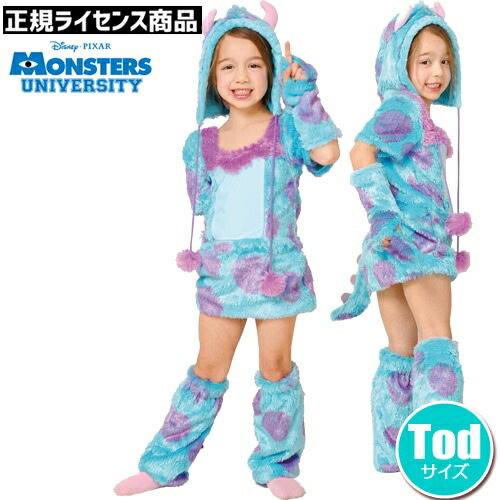 楽天市場】【ハロウィン コスプレ モンスターズインク 子供】サリー