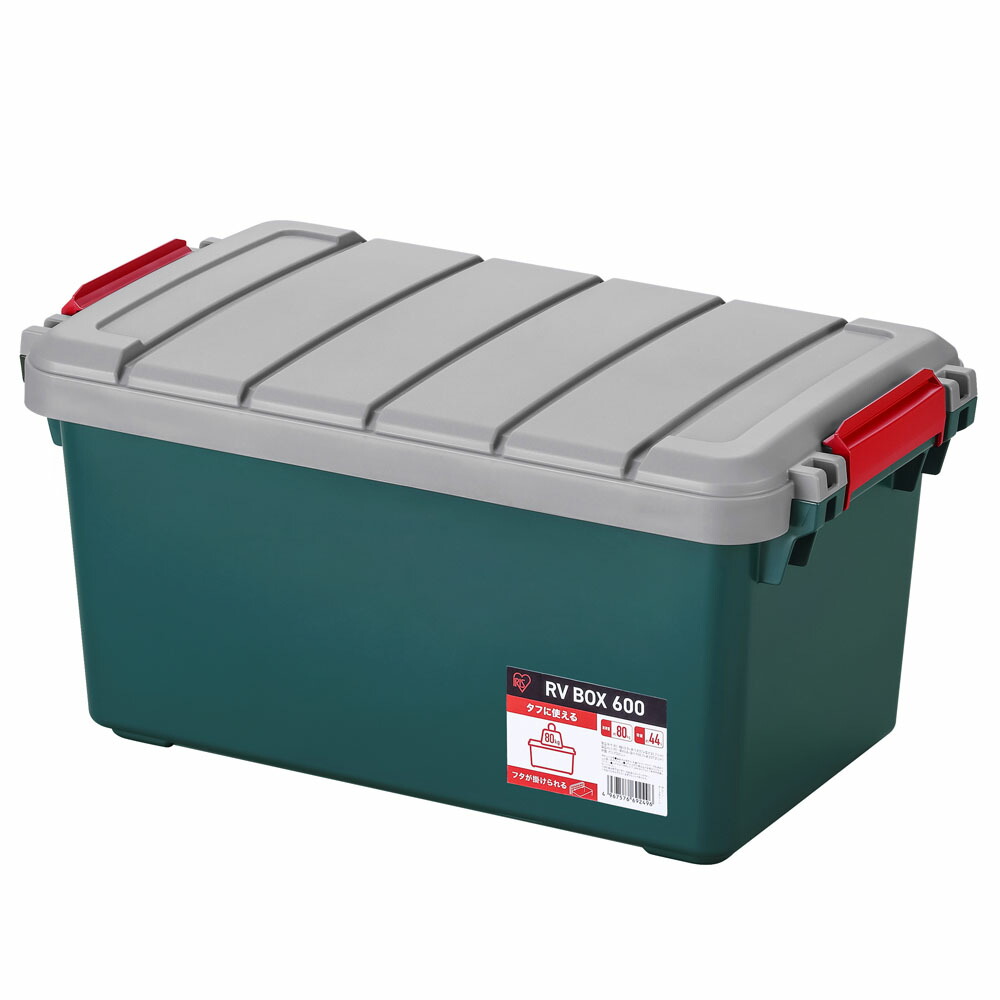 楽天市場】収納ボックス 屋外 コンテナボックス RVBOX600 RV600R