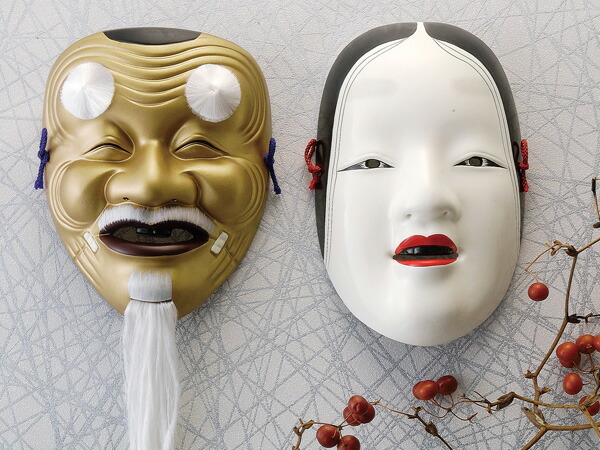楽天市場】能面 翁 : 美濃のちゃわん屋さん 古林恩羅院