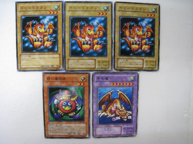 楽天市場】遊戯王 カードプレイ向きカード5枚セット（時の魔術師