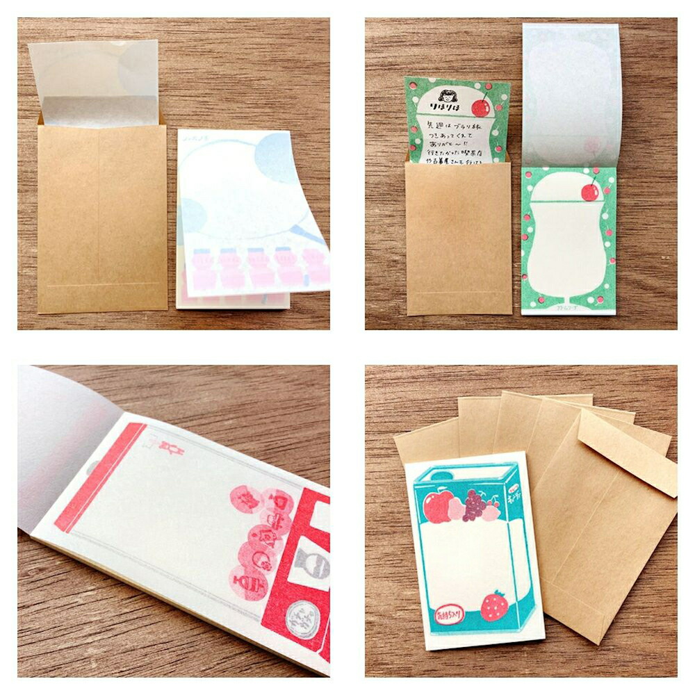 楽天市場】【お買い物マラソンクーポン対象】古川紙工 レトロ日記