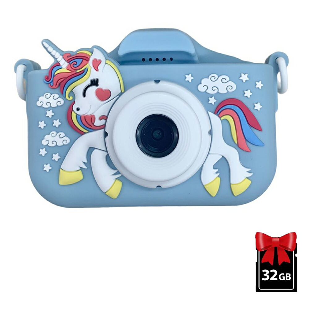 楽天市場】【お買い物マラソンクーポン対象】【安心の6ヶ月保障】子供