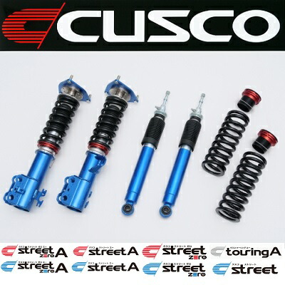 楽天市場】OS技研 レーシングクラッチ ストリートマスター GT Type-R