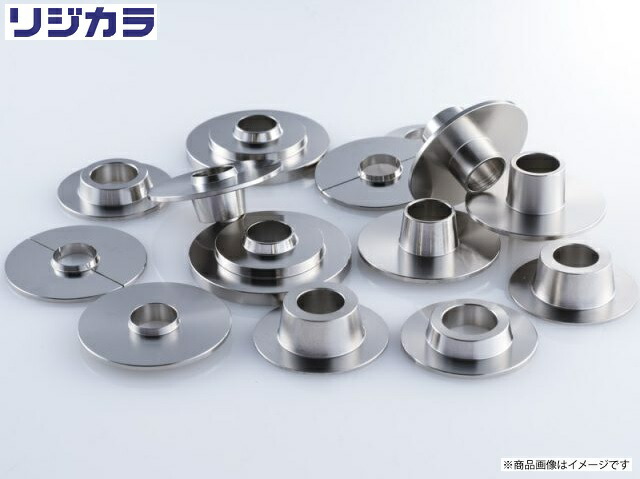 楽天市場】リジカラ n-one jg3の通販