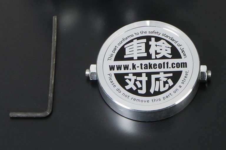 楽天市場】[テイクオフ]プッシュンRSS THOR M900S ROOMY TANK M900F