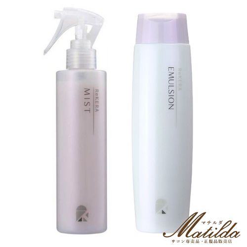 楽天市場】【セット】リトルサイエンティスト リケラミスト 200ml＆リ