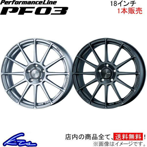 楽天市場】セレナe-power GFC28 アルミホイール エンケイ