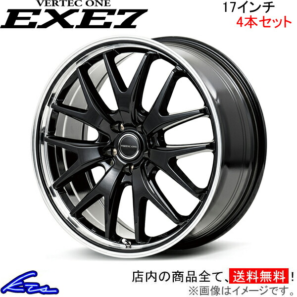 楽天市場】カムリ カムリスポーツ 70系 アルミホイール MID ヴァー