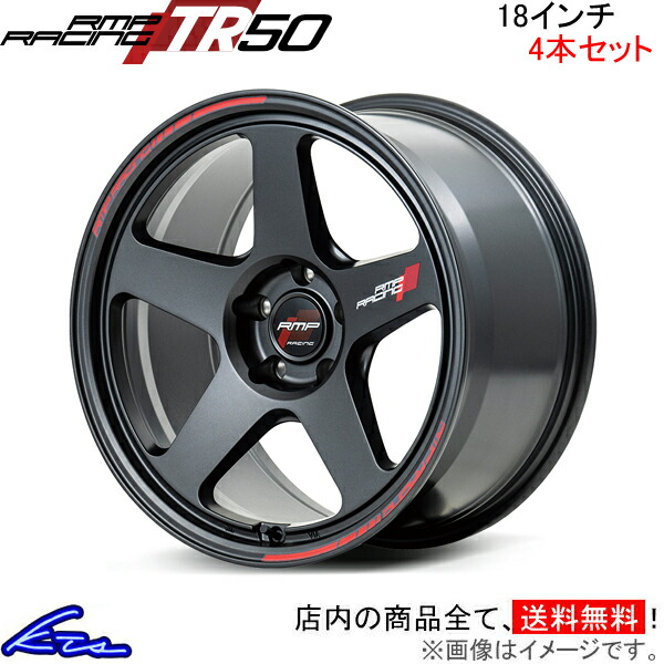楽天市場】マークX G'S GR 130系 アルミホイール MID RMPレーシング