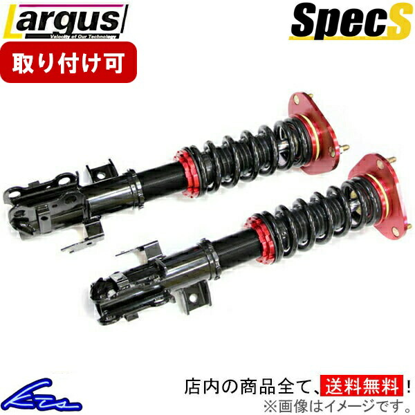 楽天市場】ラルグス nd ロードスターの通販