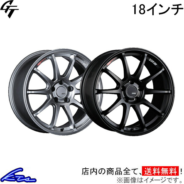 楽天市場】ヤリスクロス MXPJ10 アルミホイール SSR GT V02【18×7.5J 5