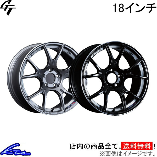 楽天市場】BRZ ZD8 アルミホイール SSR GT X02【18×7.5J 5-100 INSET48