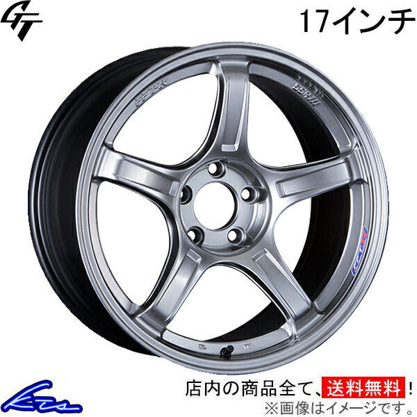 楽天市場】アルテッツァ SXE10 アルミホイール SSR GT X03【17×7J 5