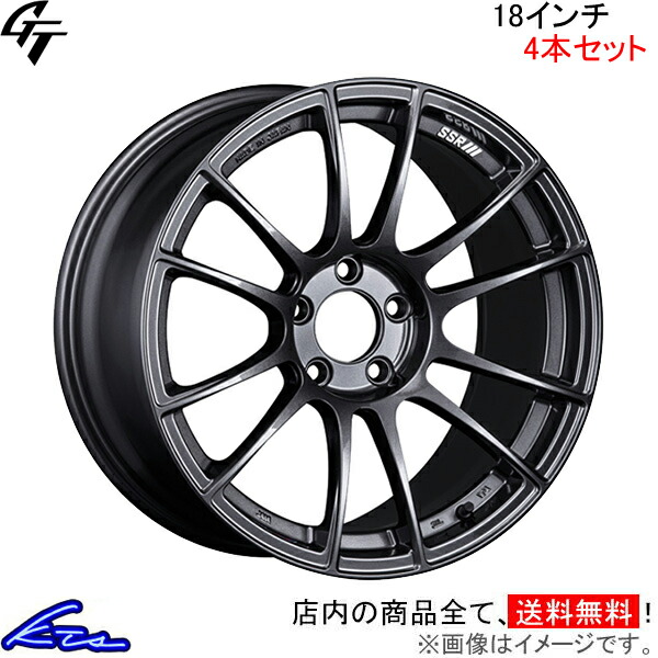 楽天市場】スイフトスポーツ ZC32S アルミホイール SSR GT X04【18×7.5