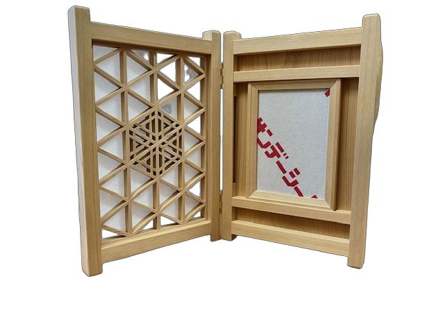 楽天市場】組子 建具 写真立て フォトフレーム 写真フレーム フォト