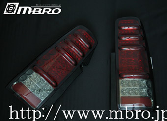 楽天市場】エムブロLEDテールランプ【レッドスモーク】 : 工藤自動車